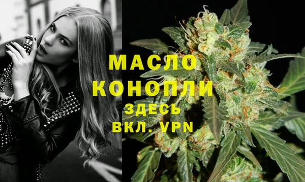 mdma Наволоки