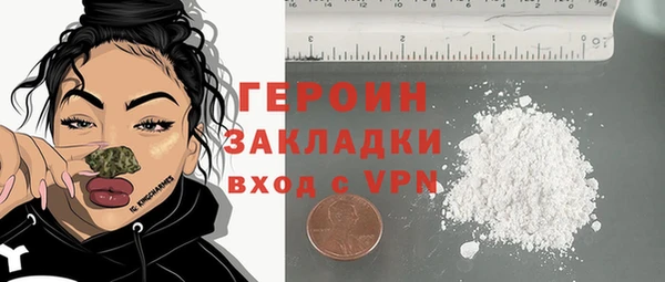 mix Михайлов