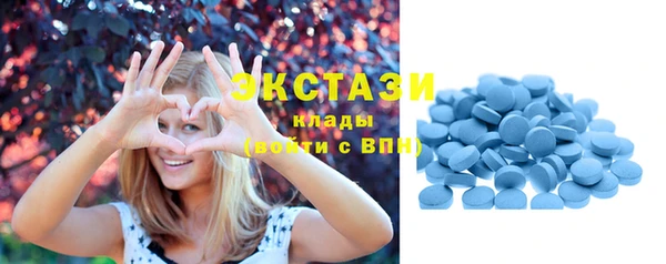 mix Михайлов