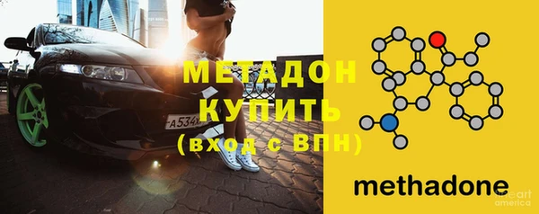 mdma Наволоки