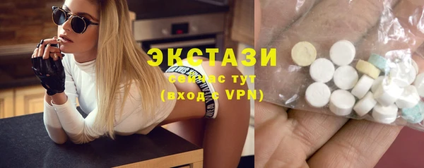 молекула духа Михайловка