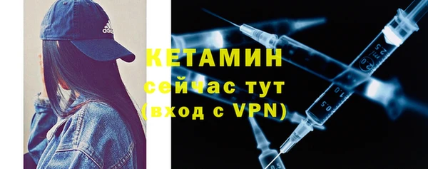 не бодяженный Навашино