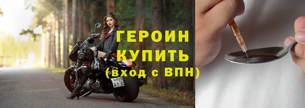 mdma Наволоки