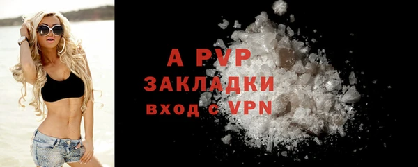 mix Михайлов