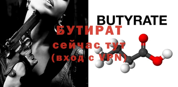 mix Михайлов