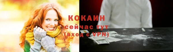 mix Михайлов