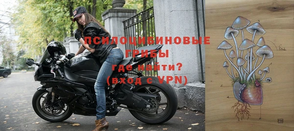 mix Михайлов