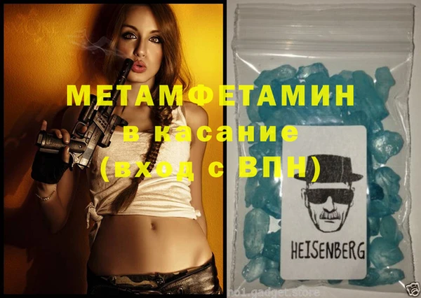 mdma Наволоки