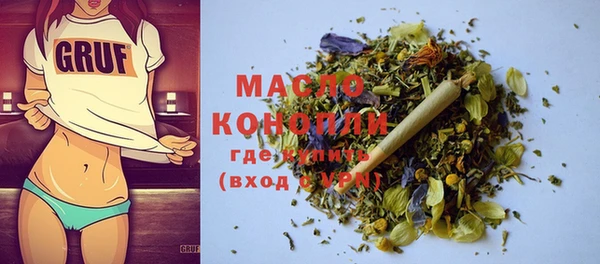 mix Михайлов