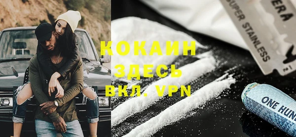 mdma Наволоки