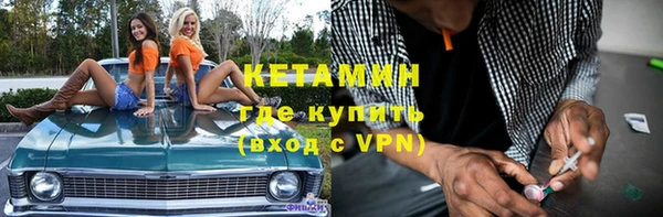 не бодяженный Навашино