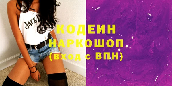 не бодяженный Навашино