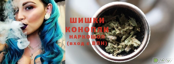 не бодяженный Навашино